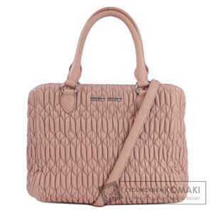 Miu Miu Matelasse Leather Handbag